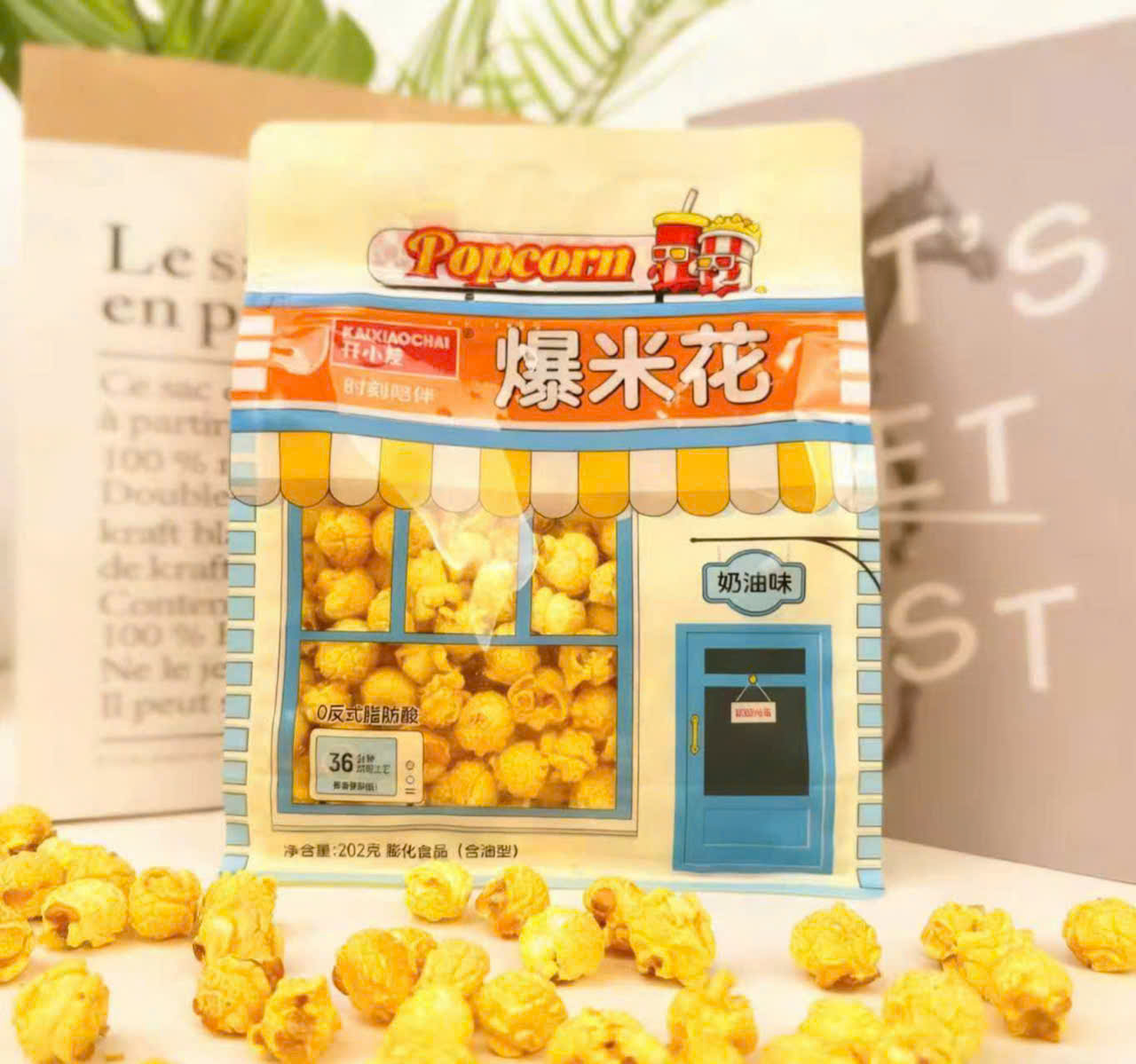 Bỏng ngô vị phô mai Hàn Quốc